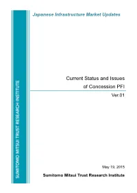 SMTRI Japanese Infrastructure Market Updates Current Status and Issues