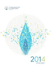 Annual Report