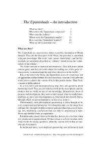 The Upanishads: an Introduction