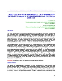 Causes of Low Student Enrolment at the Zimbabwe Open University's Harare