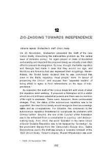 12. Zig-Zagging Towards Independence