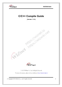 C/C++ Compile Guide
