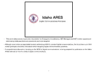 ID ARES Digital Comms.Key