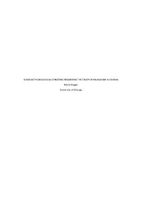 SOME METHODOLOGICAL CONCERNS REGARDING the STUDY of BALKANISM in CINEMA Mario Slugan University of Chicago 1