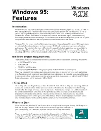 Windows 95: Features