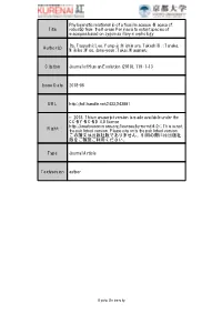 From the Korean Peninsula to Extant Species of Macaques Based on Zygomaxillary Morphology