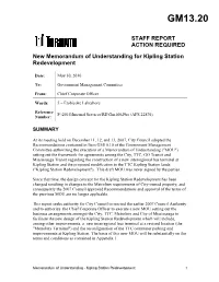 New Memorandum of Understanding for Kipling Station Redevelopment