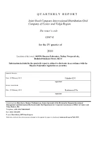 Q U a R T E R L Y R E P O R T Joint-Stock Company Interregional