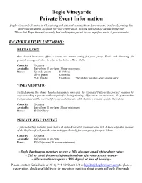Bogle Vineyards Event Policy
