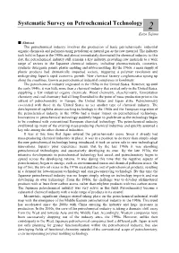 Historical Development of Newsprint Production Technologies in Japan