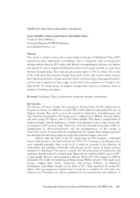 Nahdhatul Ulama: from Traditionalist to Modernist Anzar Abdullah