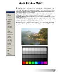 Layer Blending Modes