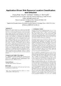 Application-Driven Web Resource Location Classification and Detection