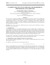 Classification of Cyclic Surfaces and Geometrical Research of Canal Surfaces