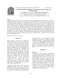 Land Classification for Optimal Use of Land by Remote Sensing and GIS Technology