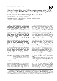 Electron Transfer Ability from NADH to Menaquinone and from NADPH to Oxygen of Type II NADH Dehydrogenase of Corynebacterium Glutamicum