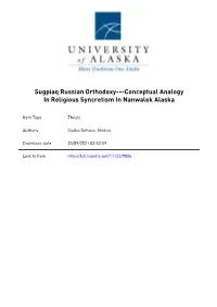 Proquest Dissertations