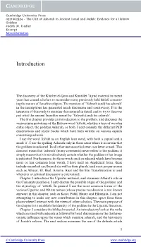 Introduction