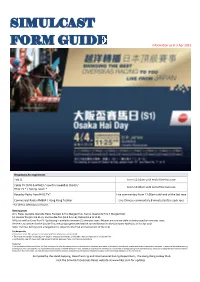 Simulcast Form Guide