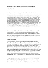 Biographies of Albert Einstein – Mastermind of Theoretical Physics