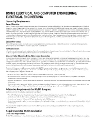 BS/MS Electrical and Computer Engineering/Electrical Engineering 1