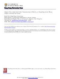 Hong Kong University Press