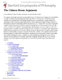 Stanford Encyclopedia of Philosophy) Stanford Encyclopedia of Philosophy the Chinese Room Argument