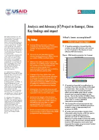 Analysis and Advocacy (A2) Project in Guangxi, China