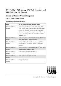 RT² Profiler PCR Array (96-Well Format and 384-Well [4 X 96] Format)