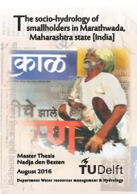 The Socio-Hydrology of Smallholders in Marathwada, Maharashtra State