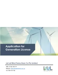 Application for Generation License