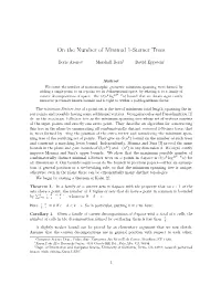On the Number of Minimal 1-Steiner Trees