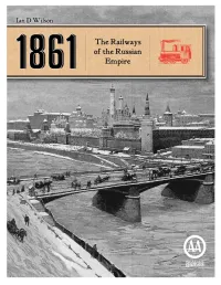 1861 Rules V2.0 January 9, 2012
