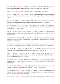 195、W. C. Bao（鲍伟成） and L. J. Zou, Electrical Control of Edge Magnetism in Two-Dimensional Buckled Honeycomb Lattice, Chin