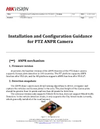 Installation and Configuration Guidance for PTZ ANPR Camera