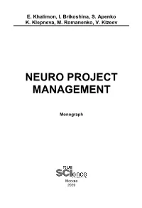 Neuro Project Management