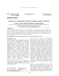 Assessment on Antimicrobial Activity of Pergularia Daemia Leaf Extract