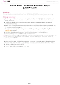 Mouse Kat6a Conditional Knockout Project (CRISPR/Cas9)