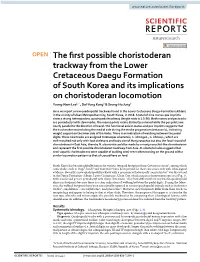 The First Possible Choristoderan Trackway from the Lower