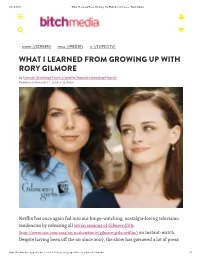 What+I+Learned+From+Growing+Up