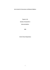 Syllabus 2020