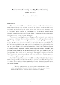 Riemannian Holonomy and Algebraic Geometry