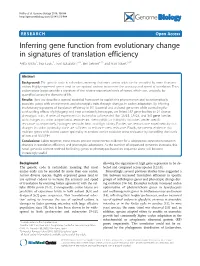 Inferring Gene Function from Evolutionary Change in Signatures