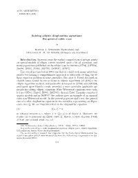 Solving Elliptic Diophantine Equations: the General Cubic Case