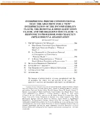 Interpreting Precise Constitutional Text