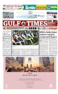 RDI to Help Qatar Achieve Targets, Create New Legacy