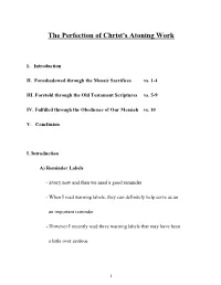 The Perfection of Christ's Atoning Work
