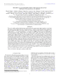 The Deep2 Galaxy Redshift Survey: the Voronoi–Delaunay Method Catalog of Galaxy Groups