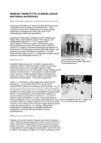 Hiihdon, Yhdistetyn Ja Mäenlaskun Historiaa Kuopiossa