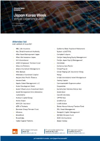 Attendee List Last Updated 20 Aug 2021